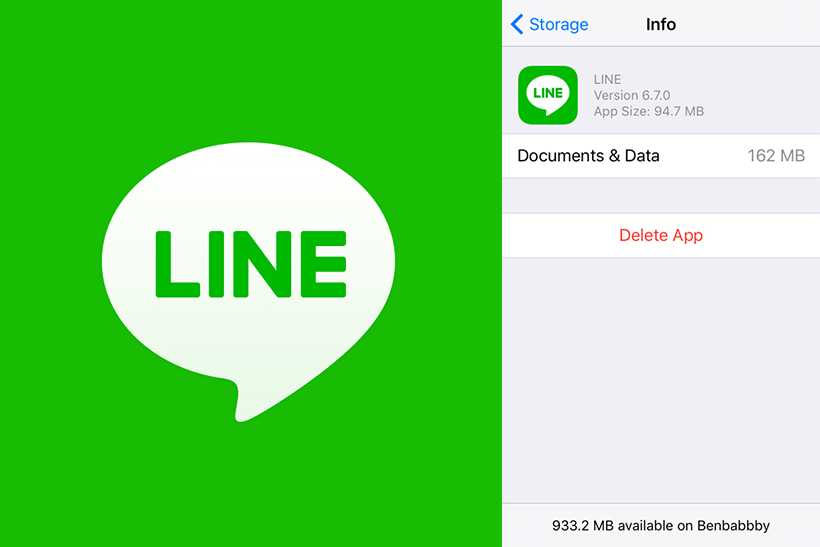 LINE Digital Payment: A Security Innovation in Number Filtering Technology