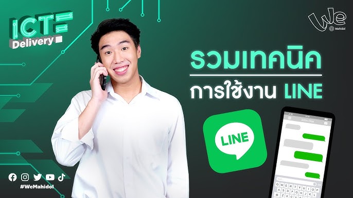 Want to Know How to Add Foreigners on Line? The Global Number Generator Can Help